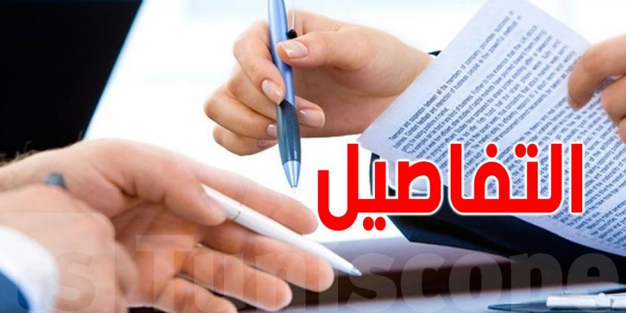 ما بين 800 و900 عملية تسجيل يوميا في برنامج الإدماج الاقتصادي والاجتماعي - جورنالك