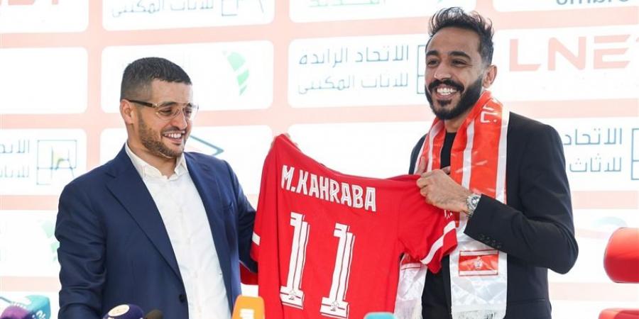 رسمياً.. كهربا يرحل عن الأهلي إلى الاتحاد الليبي - جورنالك