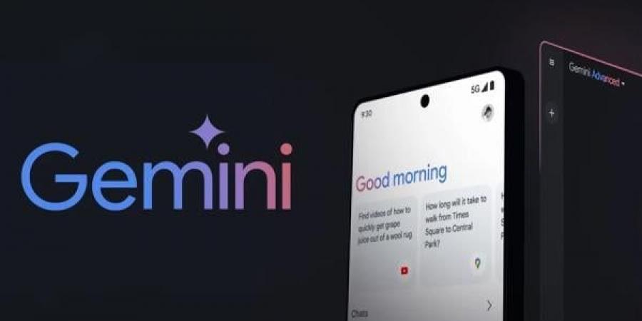 غوغل تطلق ميزات جديدة تجعل Gemini أكثر ذكاءً وسهولة على أجهزة أندرويد - جورنالك